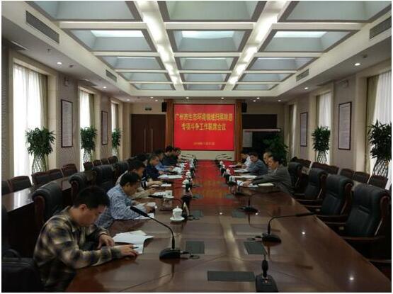 QQ截图20190117141132