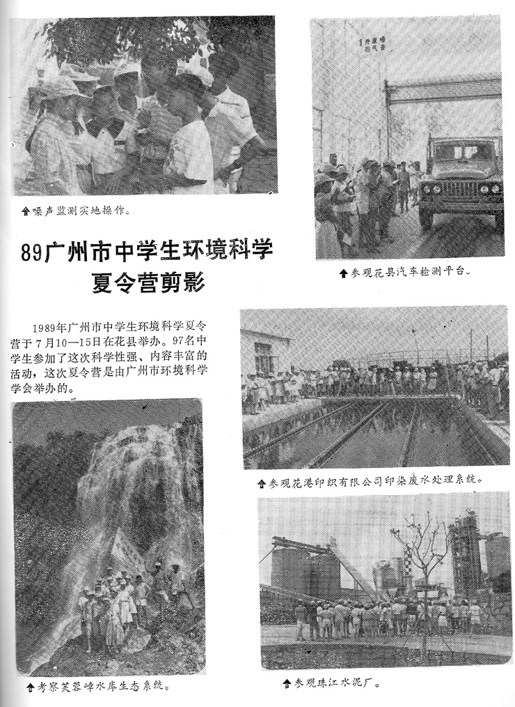 99.jpg