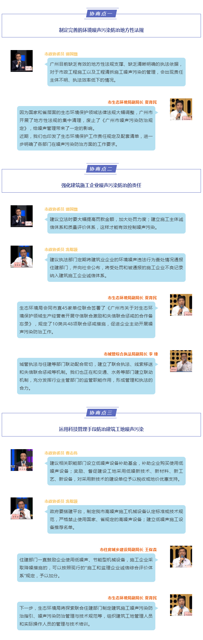图片稿.png
