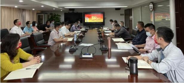 广州市固体废物管理中心召开2022年全面从严治党工作会议