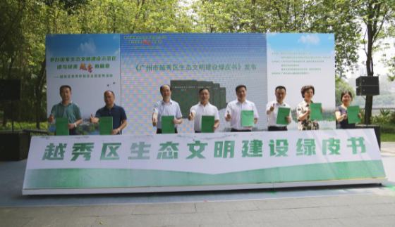 图片27.png