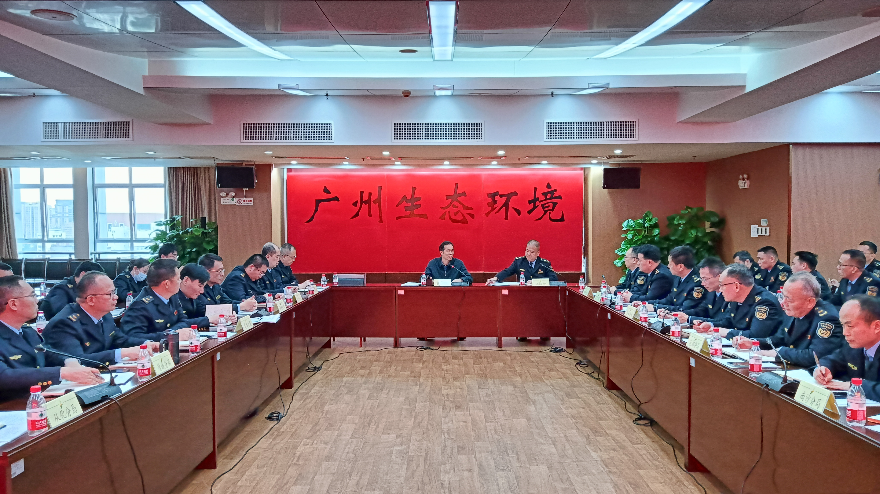市生态环境局召开执法工作推进会议