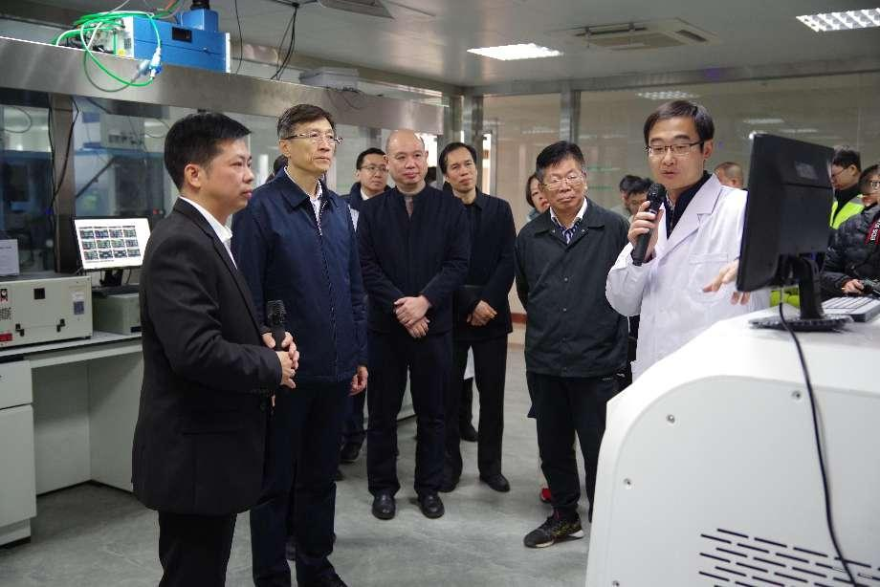 广州市生态环境局党组书记、局长王保森率队到广东省广州生态环境监测中心站调研