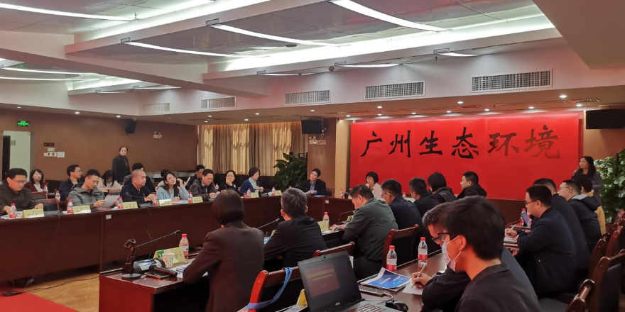 市生态环境局召开信息化建设成果展示交流会