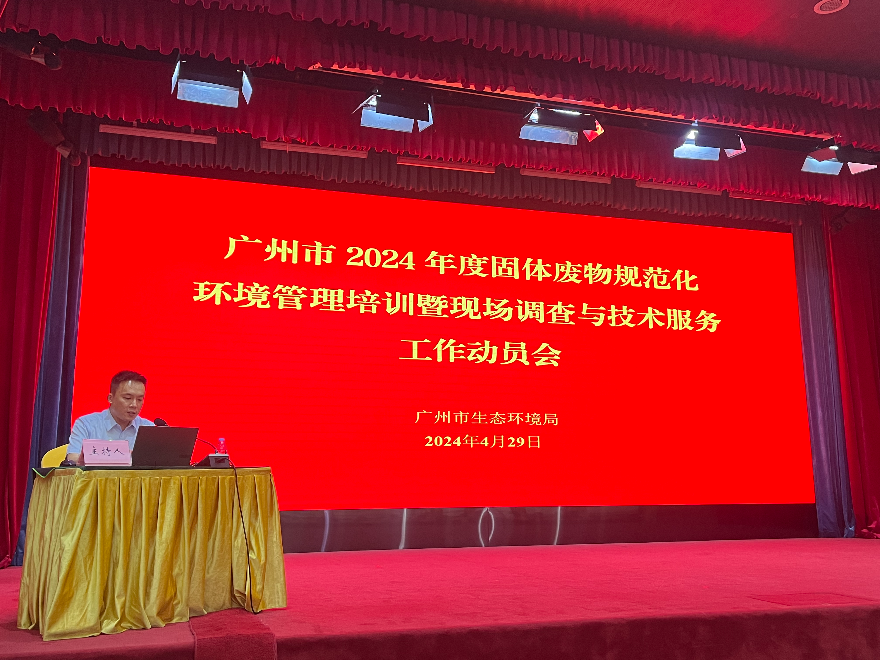 照片3：就下一步工作要求进行再部署再强调154.jpg