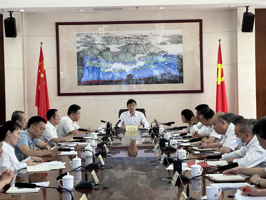 市生态环境局党组与市纪委监委驻市生态环境局纪检监察组召开2024年全面从严治党专题会商会议