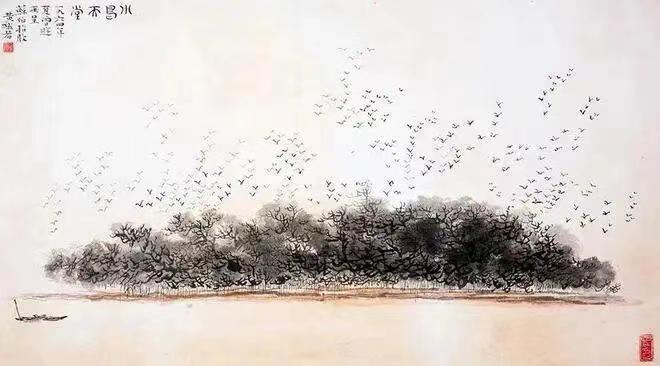 黄般若山水作品2.jpg