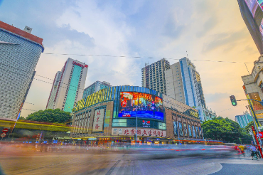 北京路“绿色商圈”