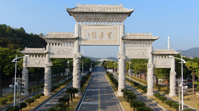 番禺区宝墨园（一）