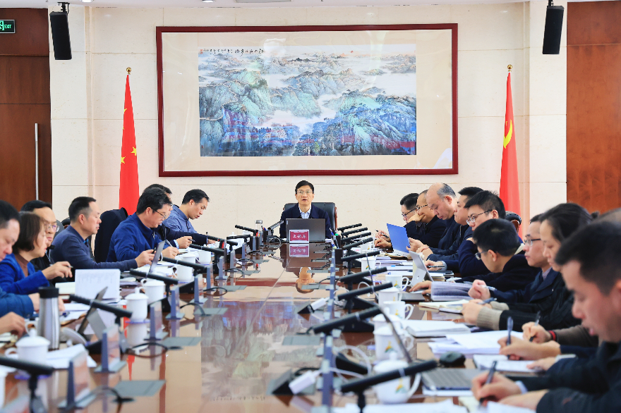 广州市生态环境局召开2024年第5次党组理论学习中心组扩大会议
