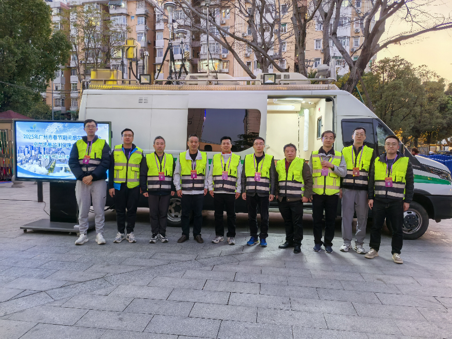 广州春节：既尊重民俗传统，又保障空气质量