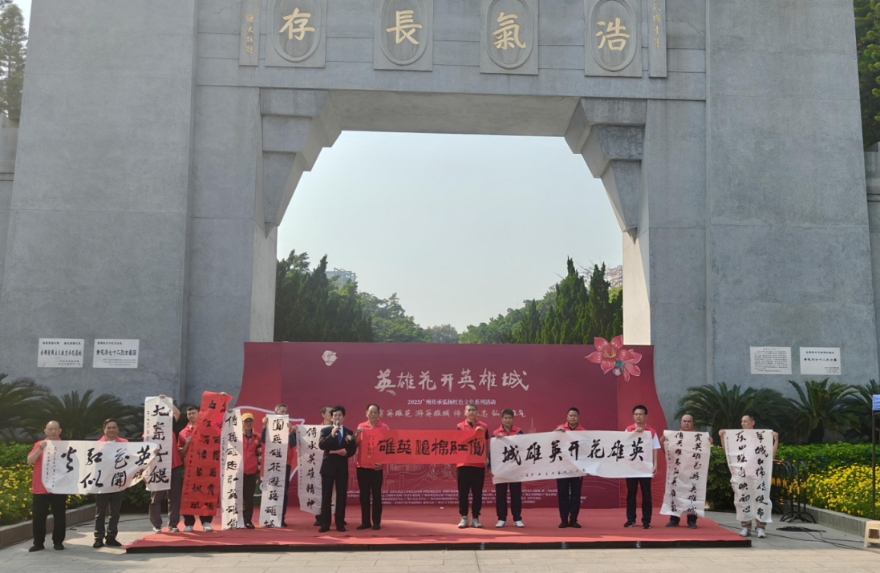 东山红棉老兵5.jpg