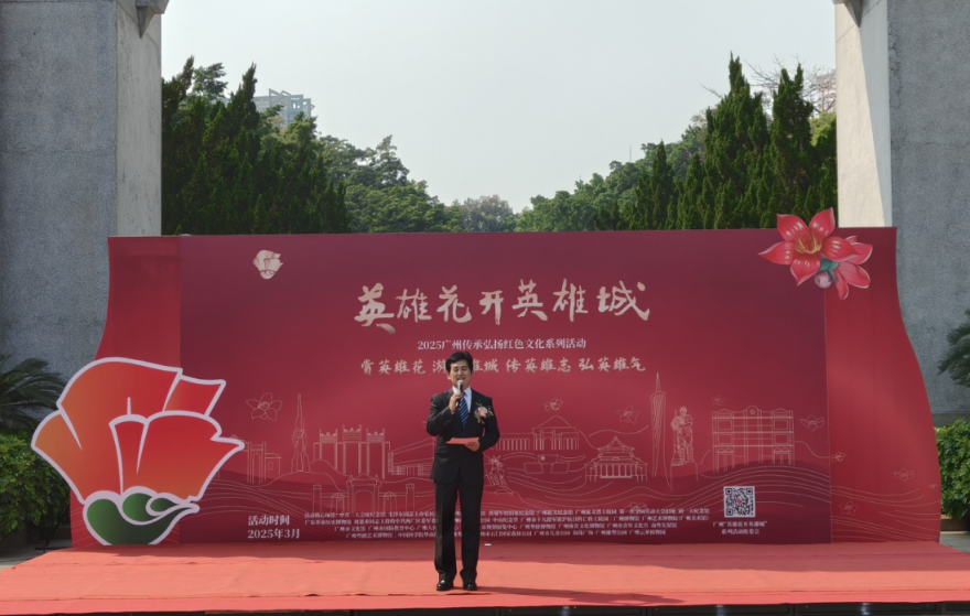 东山红棉老兵6.jpg