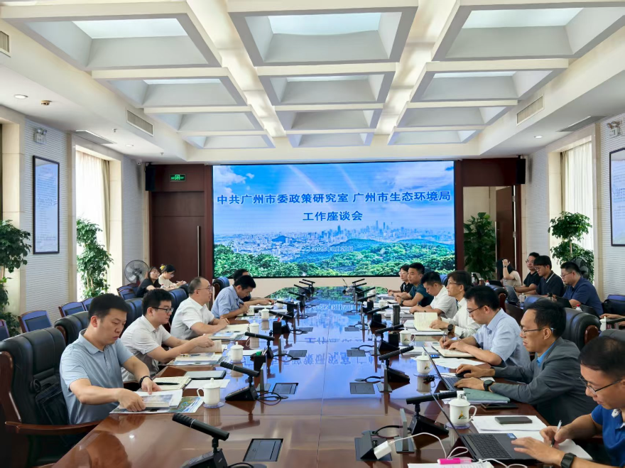 市委政研室调研照片4515.jpg