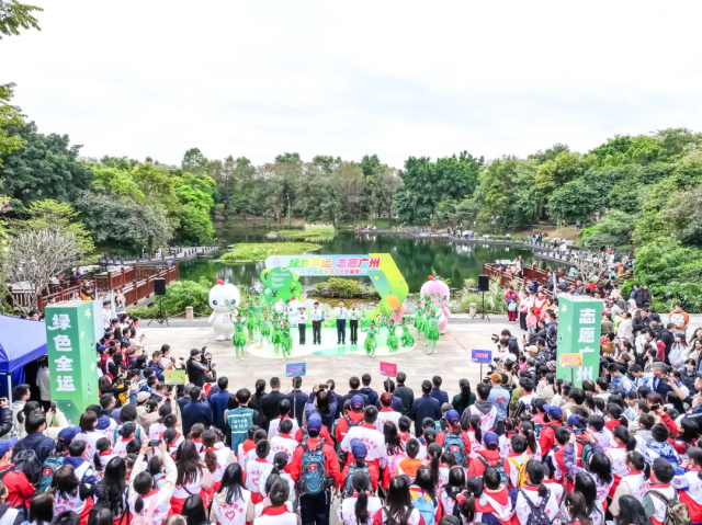 “绿色全运 志愿广州”广州青春绿动志愿服务活动。受访者 供图