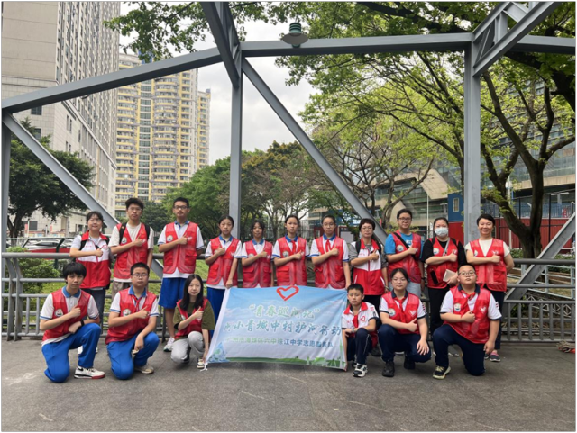 越来越多青少年加入海珠区“河小青”队伍，守护城中村河涌
图源 ：海珠区水务局