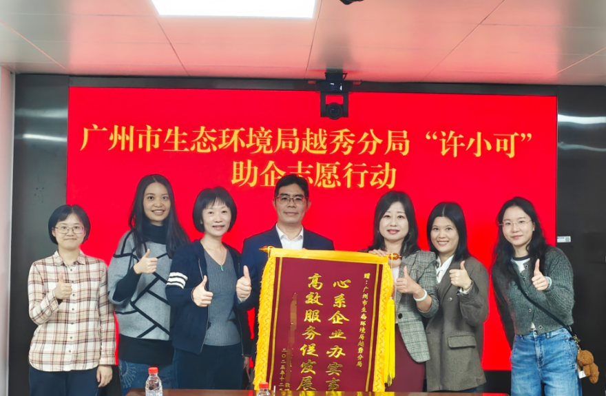 已编辑图片