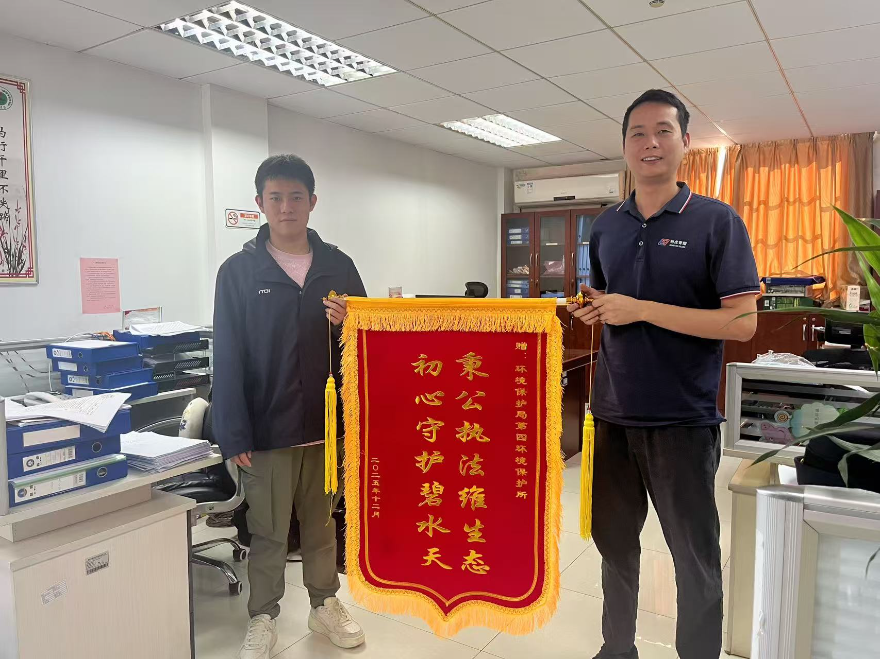 照片2（（20251222政务信息）执法有力度 服务有温度）1848.jpg