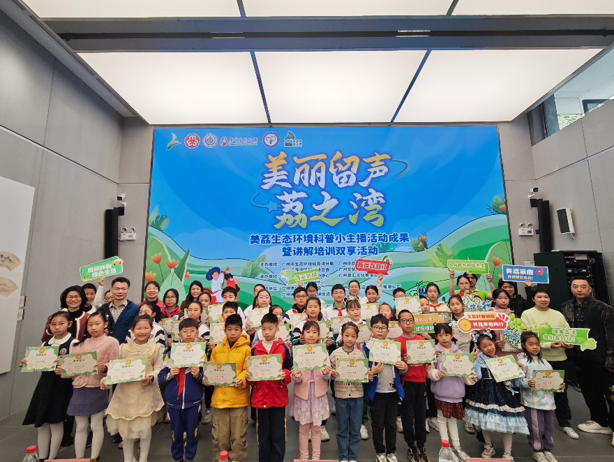 美丽留声荔之湾505图片供参考选用.jpg
