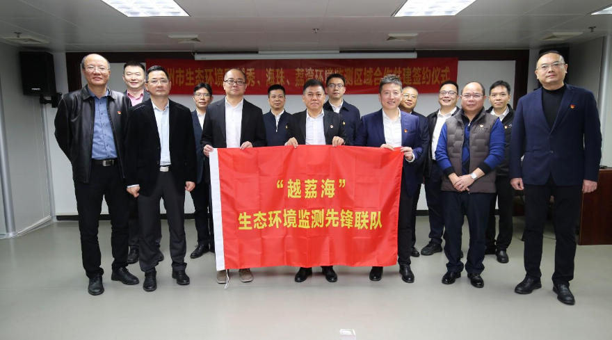 已编辑图片