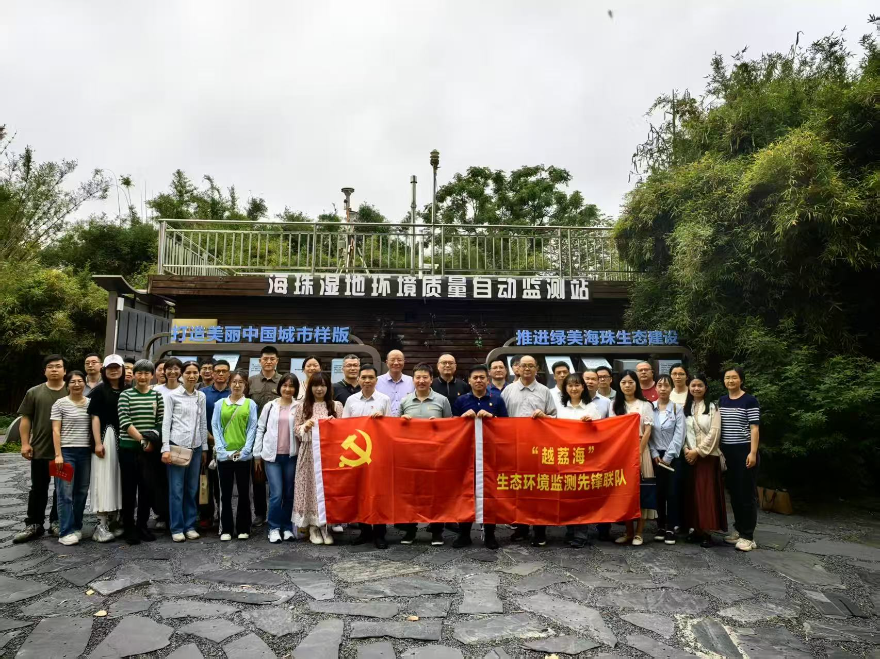 3.以党建引领推动