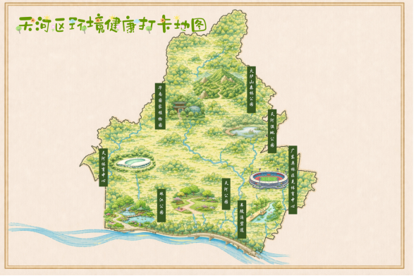 1777433097284052573.png image.png