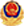粤公网安备 44010402000199号