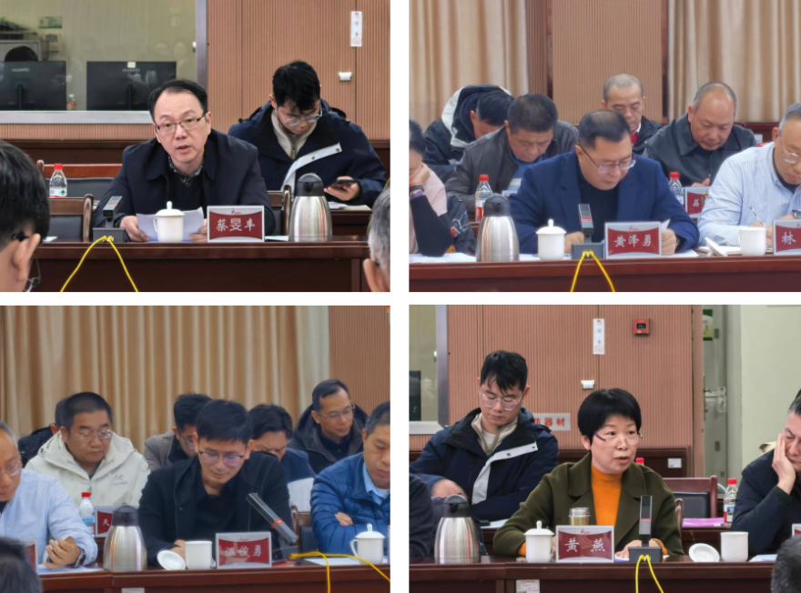 广州市召开珠江流域广州段水生态环境保护专项民主监督工作交流会