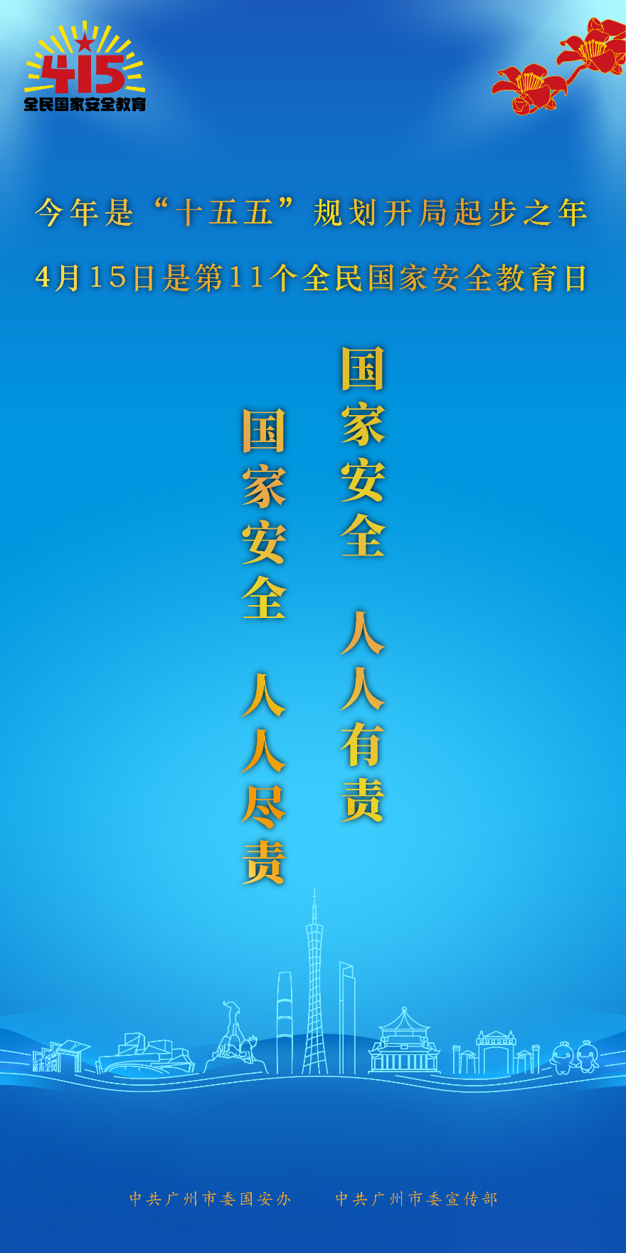 海报08.jpg