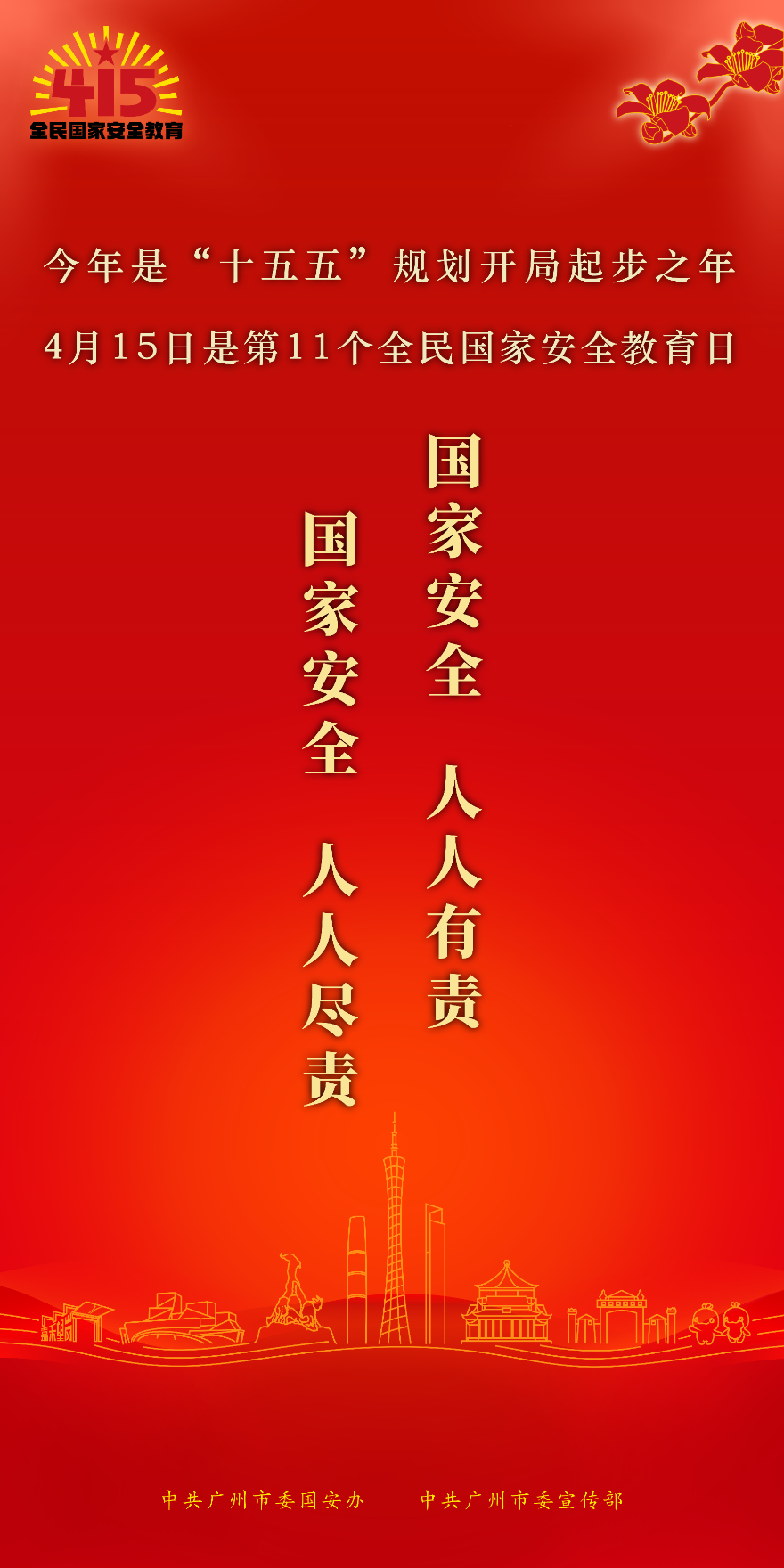 海报07.jpg