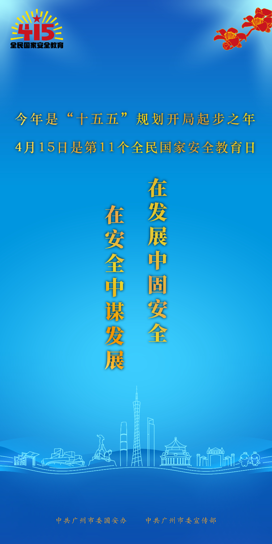 海报06.jpg