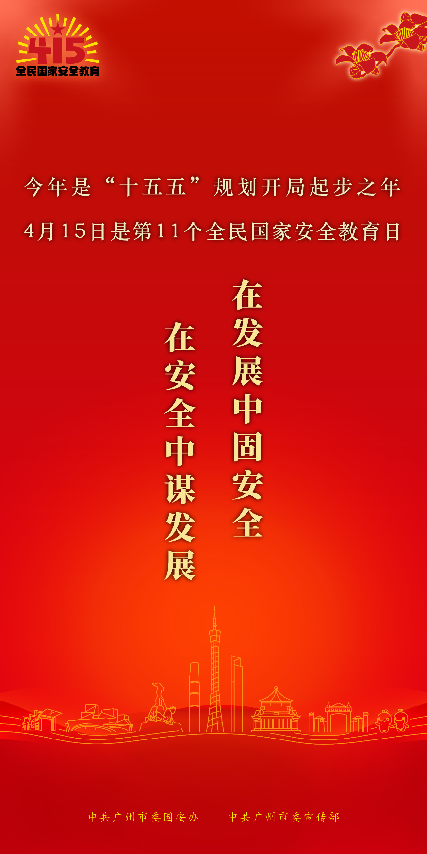 海报05.jpg